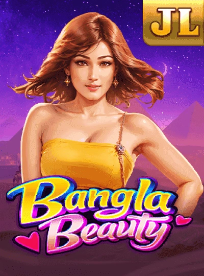 Bingo game cover with prize pool